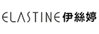 ELASTINE