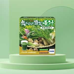 蔬暢高纖青汁